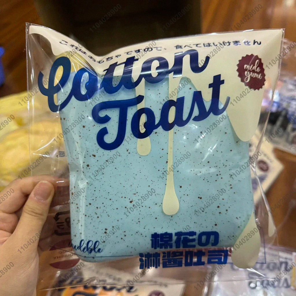 Sticky Toast Slow Rise Squishy