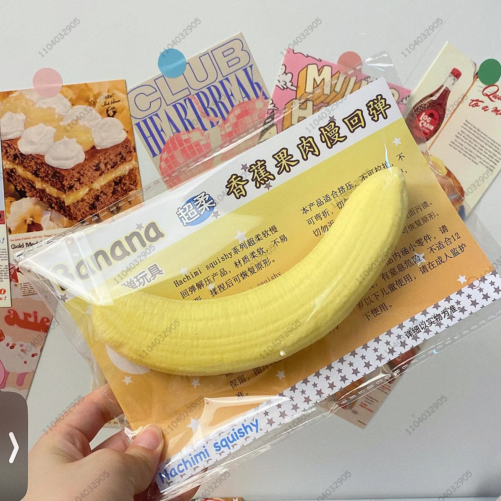 Banana Slow Rise Squishy