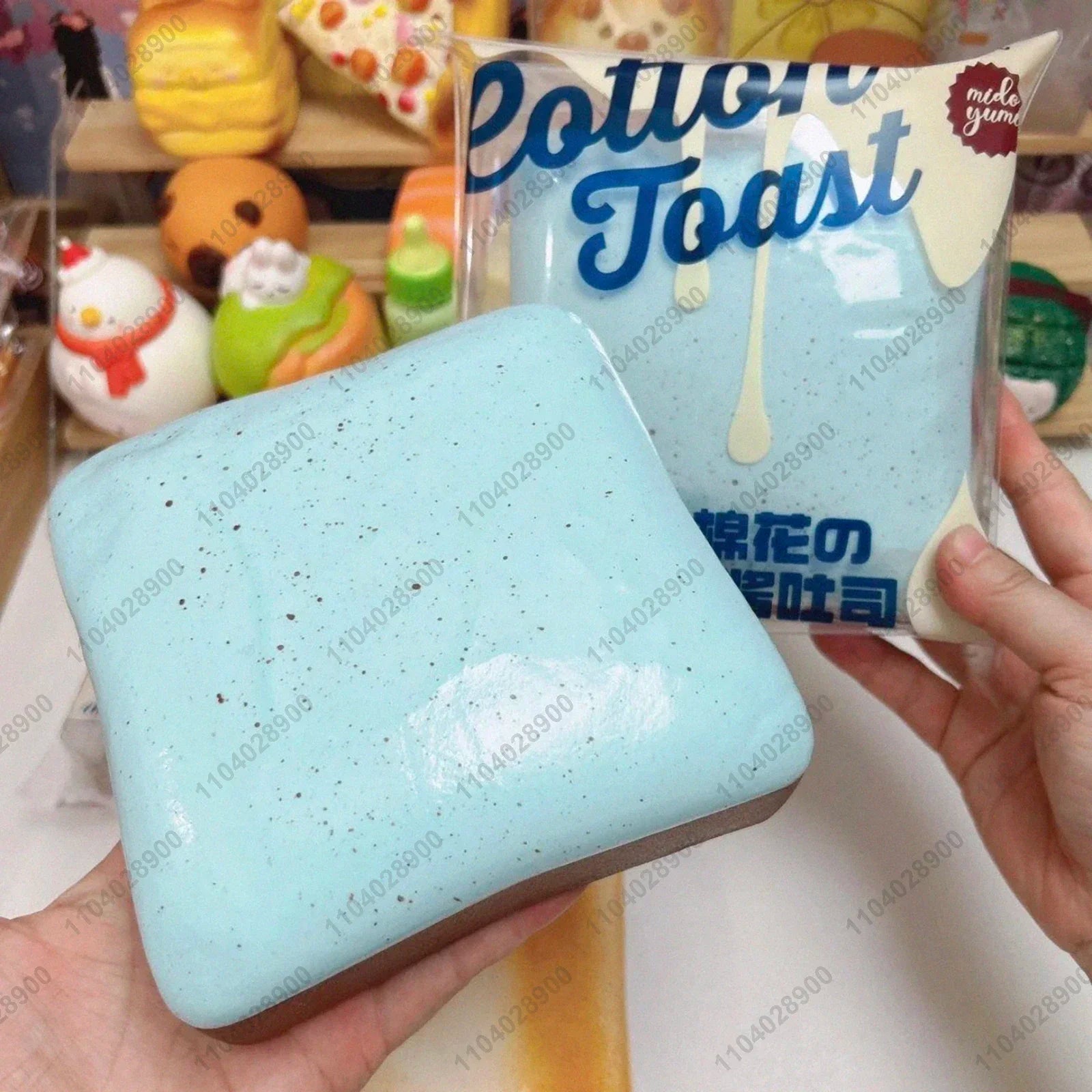 Marshmallow Toast Slow Rise Squishy