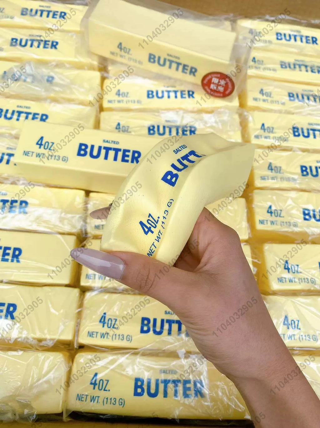 Butter squishy