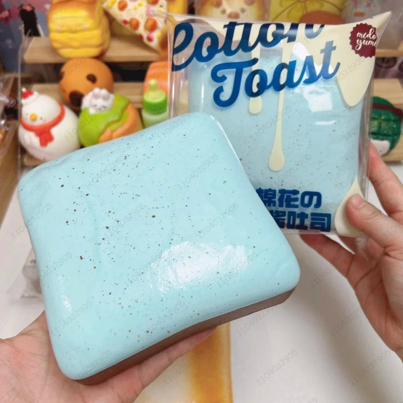 Sticky Toast Slow Rise Squishy