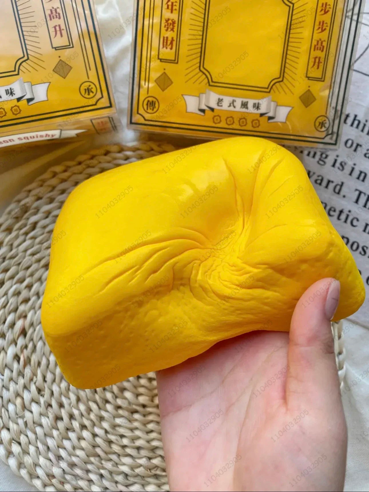 Jumbo Square Milk Cake Slow Rise Squishy