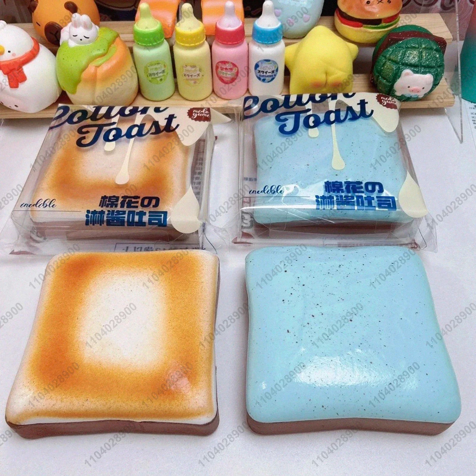 Marshmallow Toast Slow Rise Squishy