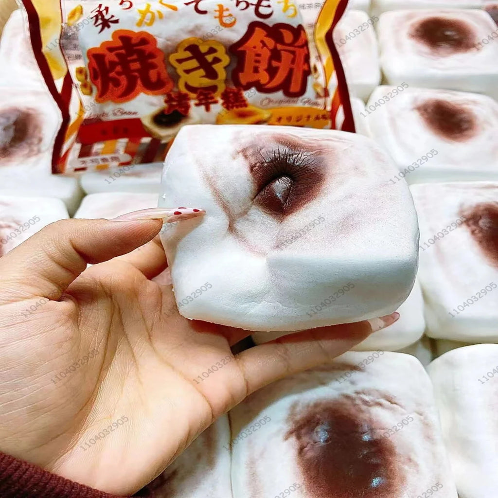 Red Bean Grilled Mochi Slow Rise Squishy