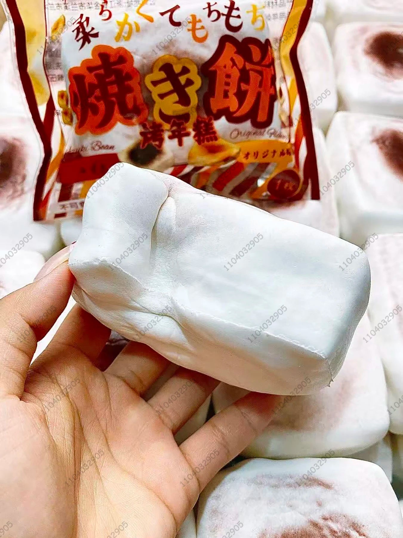 Red Bean Grilled Mochi Slow Rise Squishy