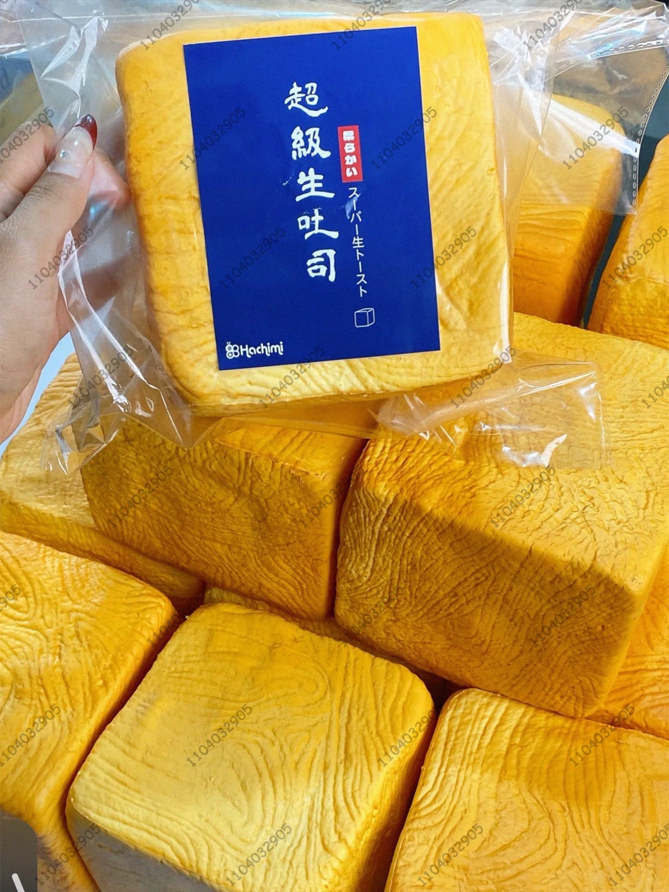 Big Raw Milk Toast Slow Rise Squishy