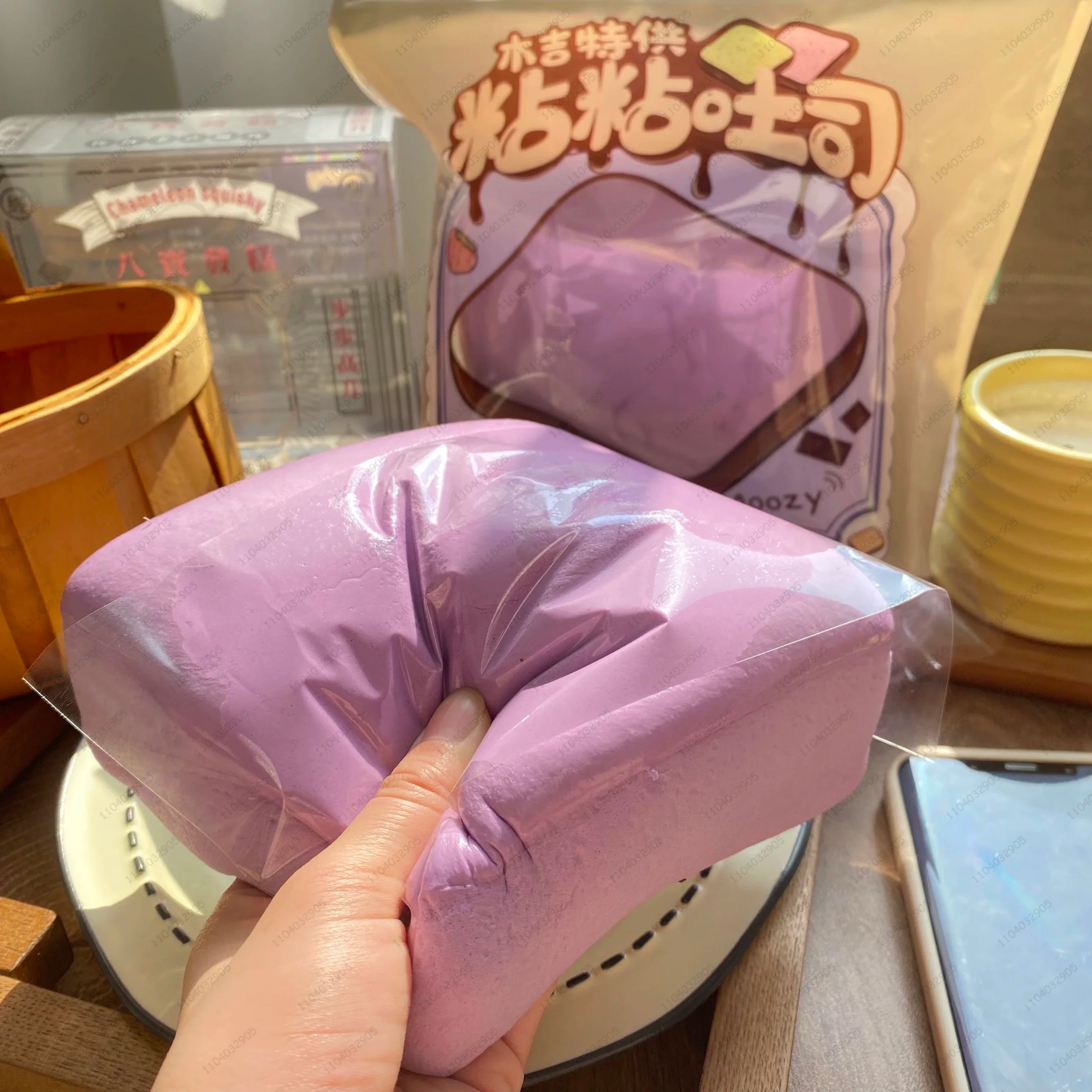 Jumbo Square Milk Cake Slow Rise Squishy