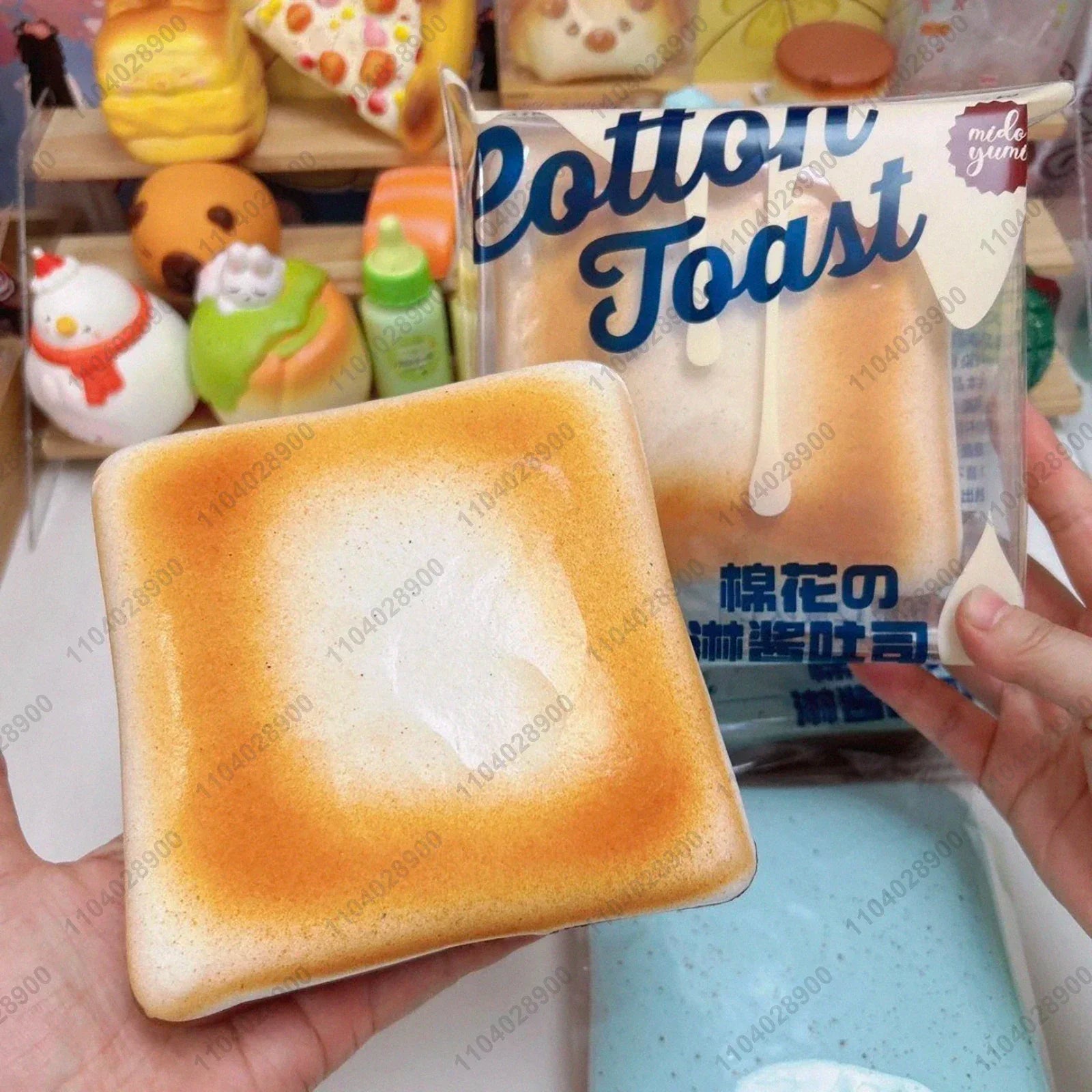 Marshmallow Toast Slow Rise Squishy