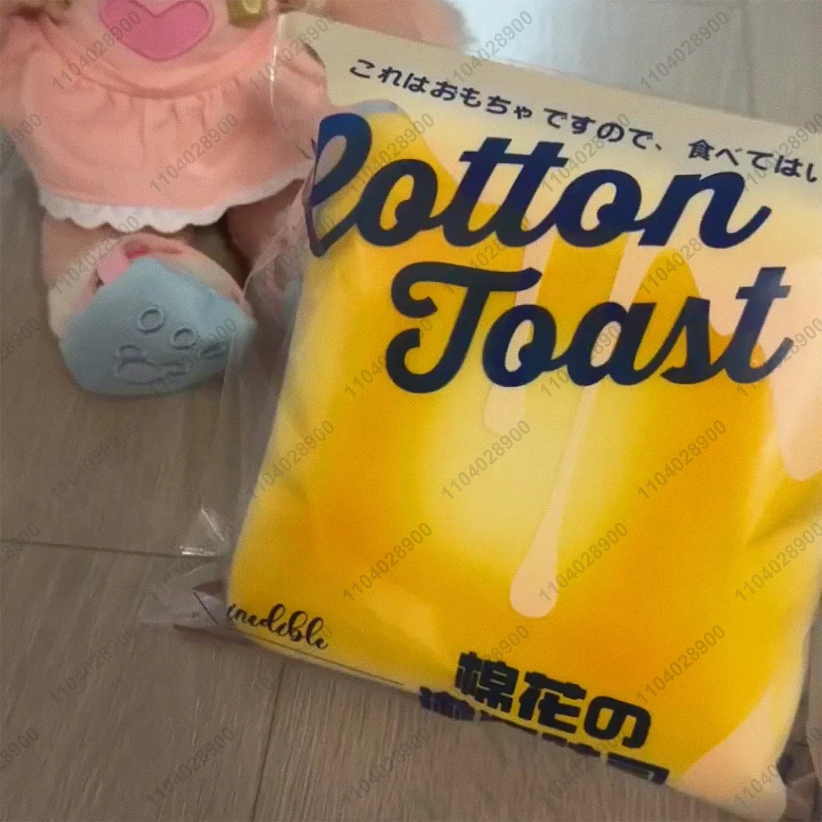 Marshmallow Toast Slow Rise Squishy