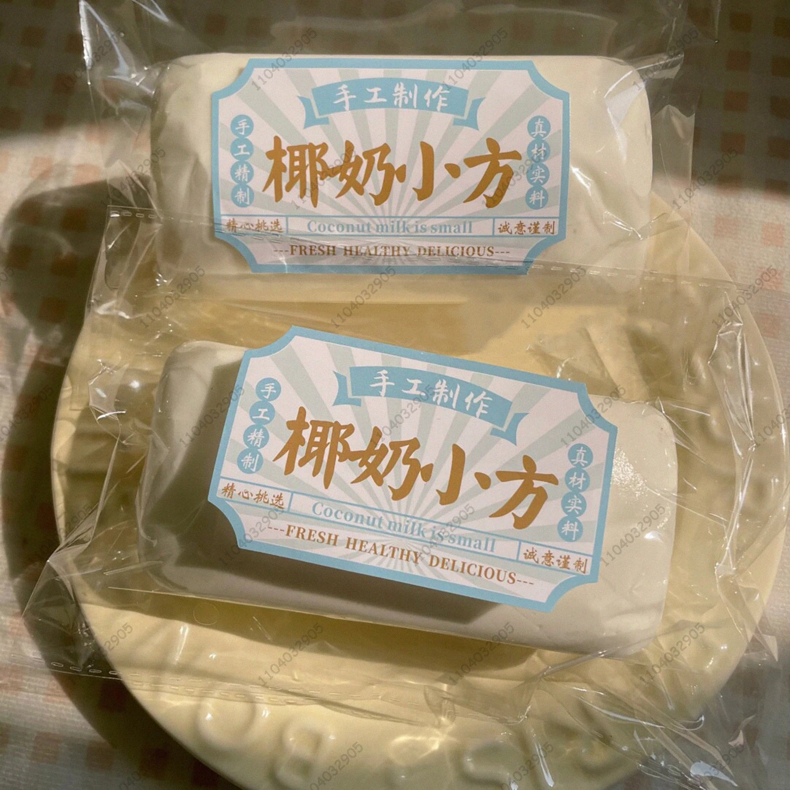 Mixed Foods Cake Slow Rise Squishy
