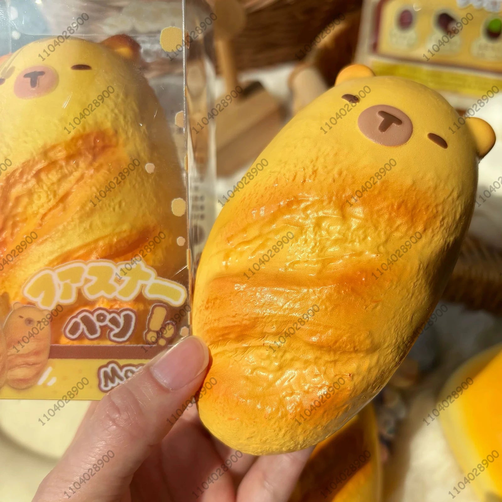 Capybara Bakery Slow Rise Squishy