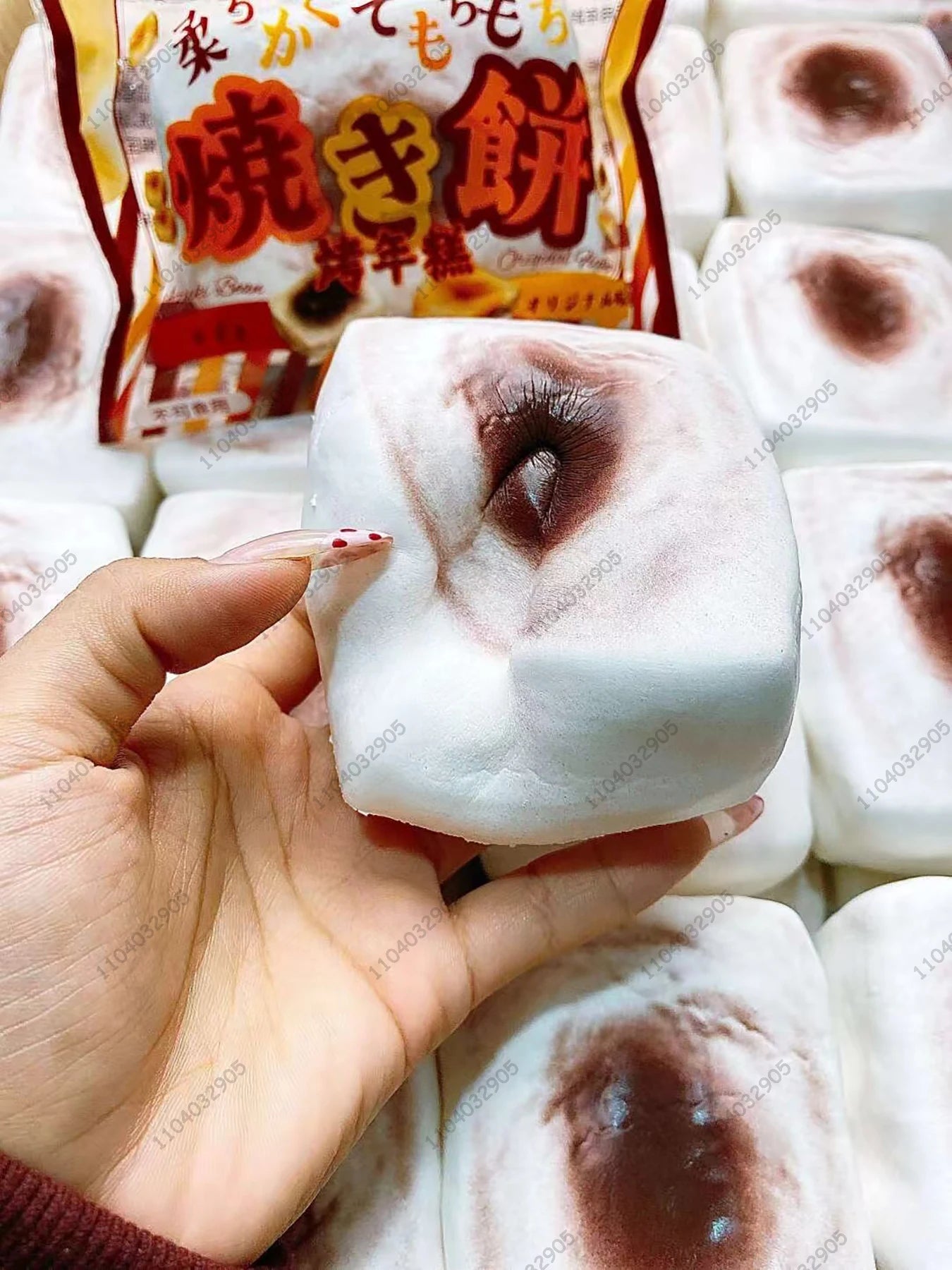 Red Bean Grilled Mochi Slow Rise Squishy