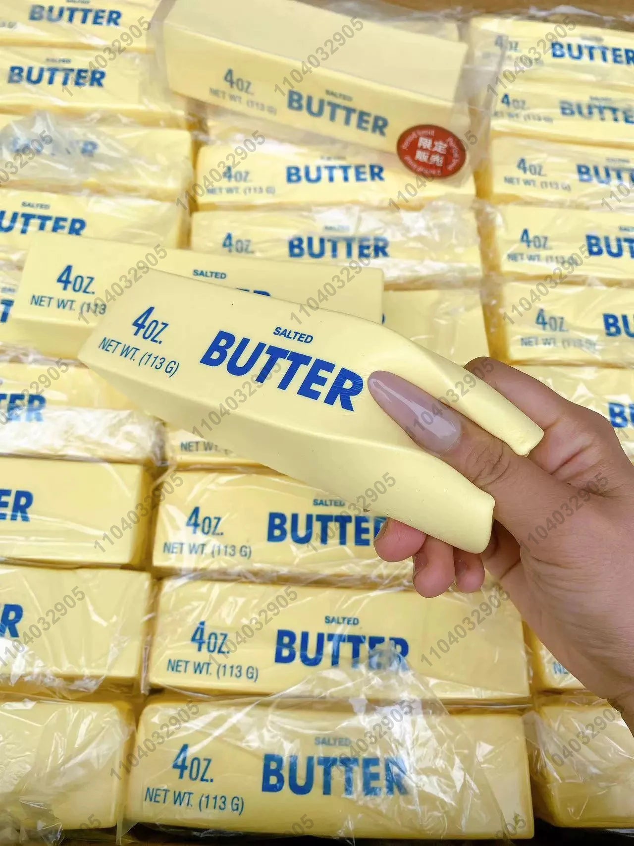 Butter squishy