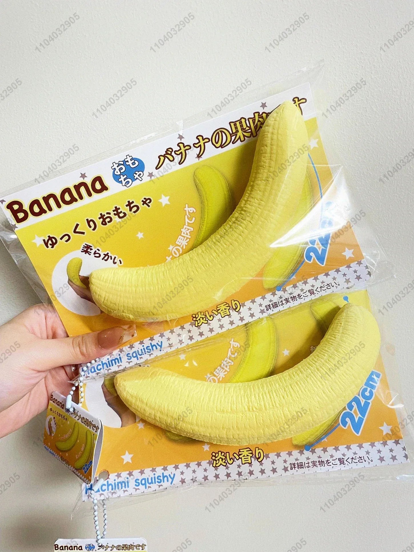 Banana Slow Rise Squishy
