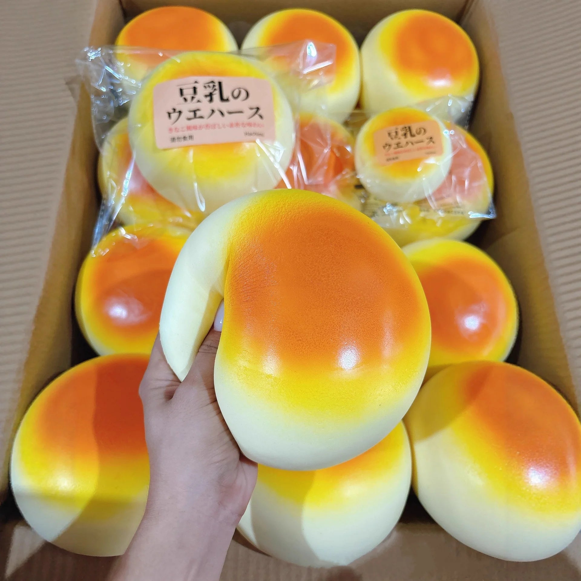 Super Big Milk Bun Slow Rise Squishy