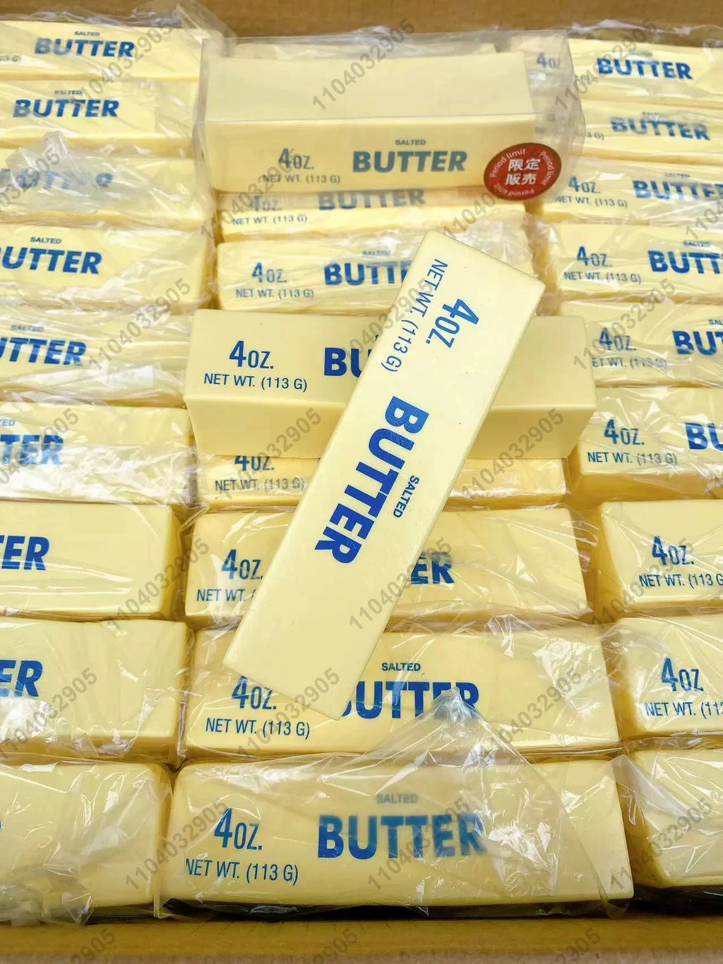 Butter squishy