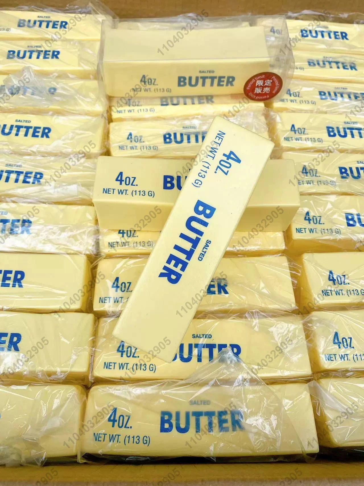 Butter squishy